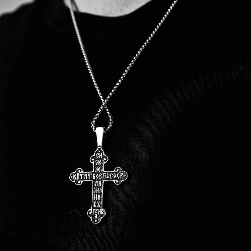 STAINLESS STEEL - HOLY CROSS PENDANT